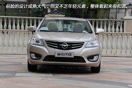 国产车海马视频,国产车界的璀璨明珠，引领未来出行新风尚