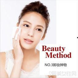 国产护肤视频搞笑版下载,笑出腹肌的护肤指南大揭秘